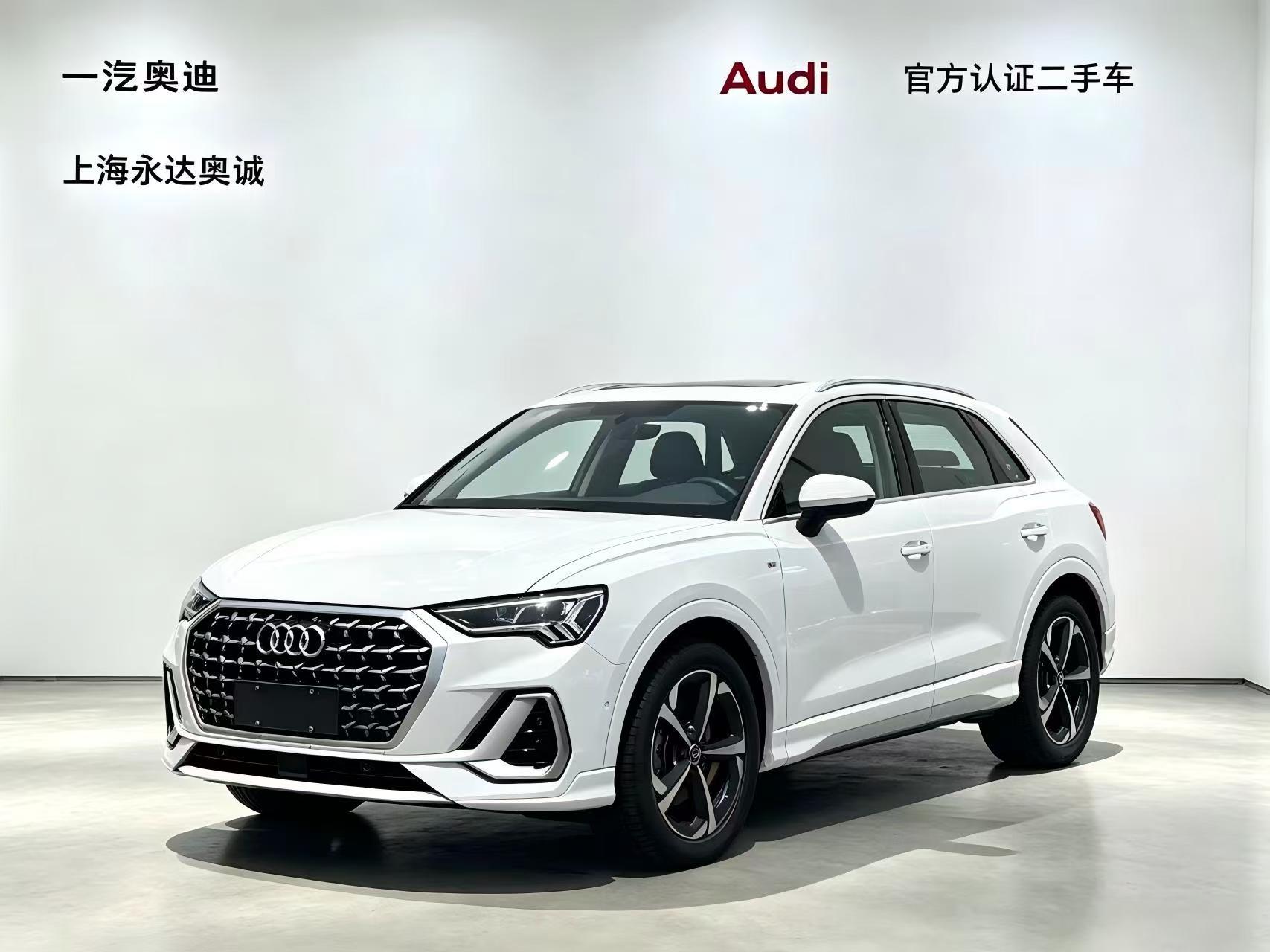 Audi Q3 2025 Audi Q3 2025 immagine di auto