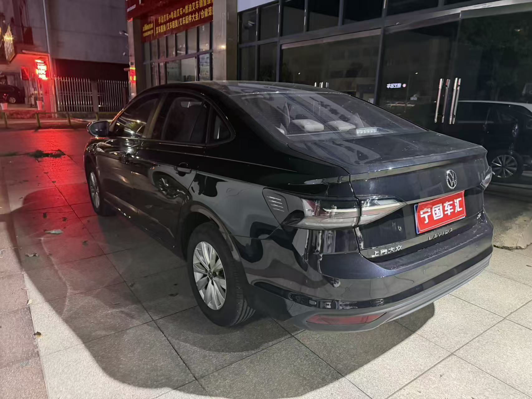 Volkswagen Lavida 2025 car image #6