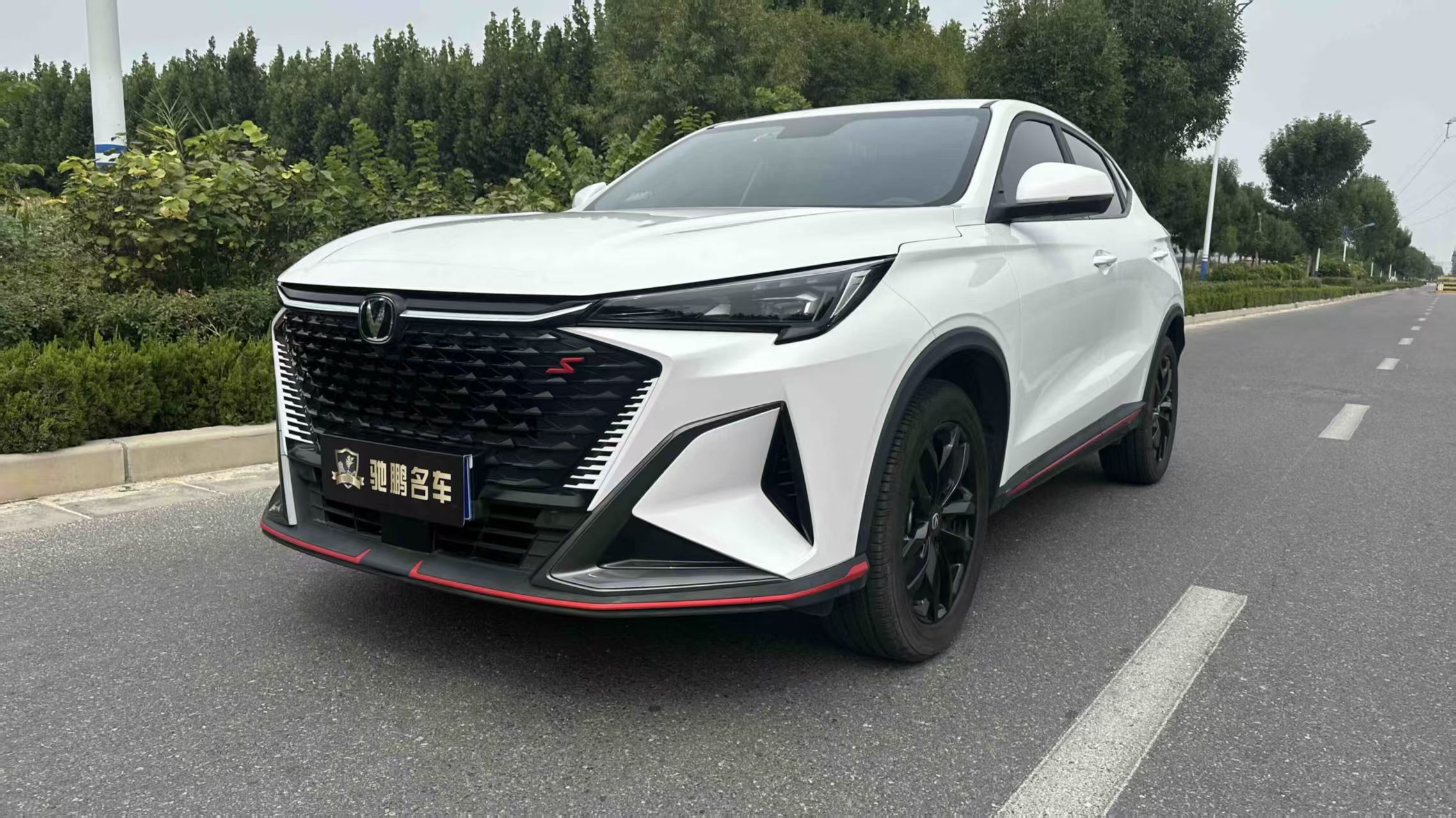 Changan X5 PLUS 2024 Changan X5 PLUS 2024 car image
