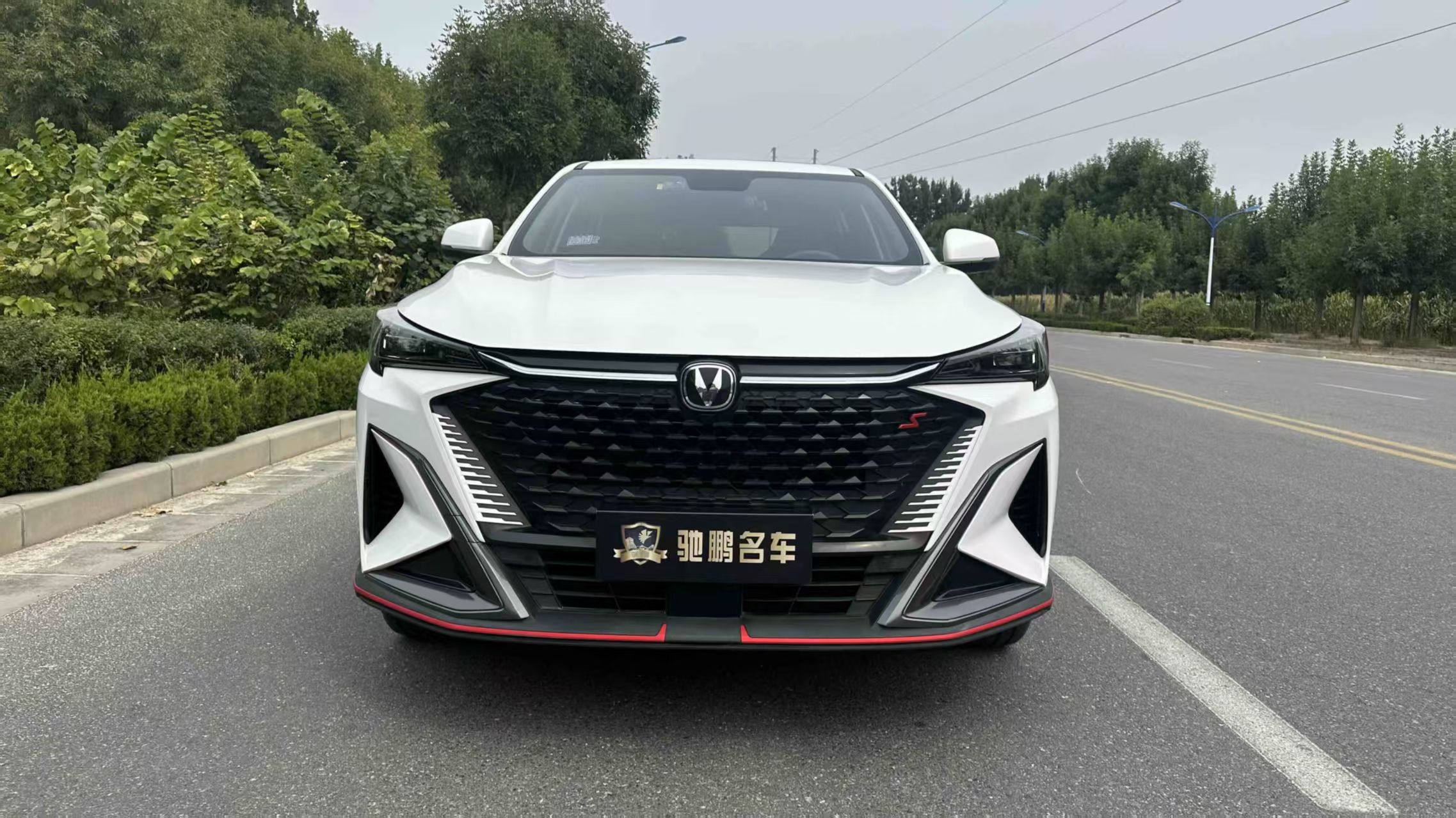 Changan X5 PLUS 2024 car image #12
