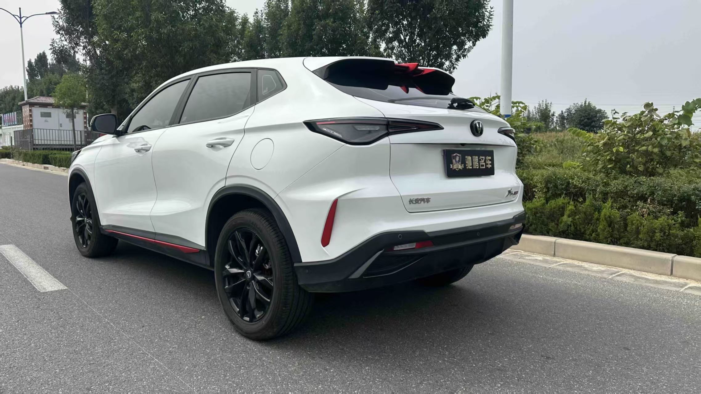 Changan X5 PLUS 2024 car image #11