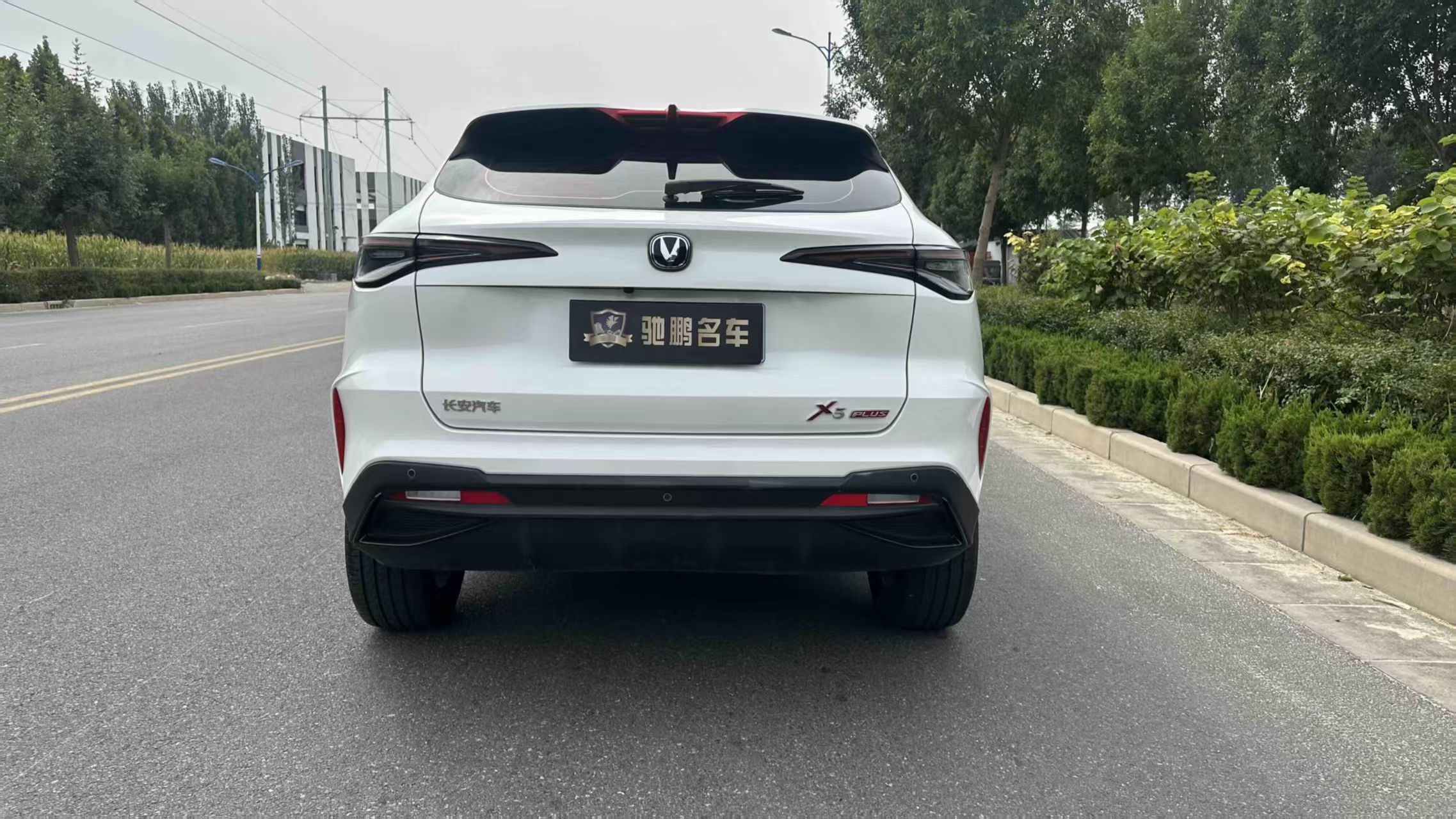Changan X5 PLUS 2024 car image #18