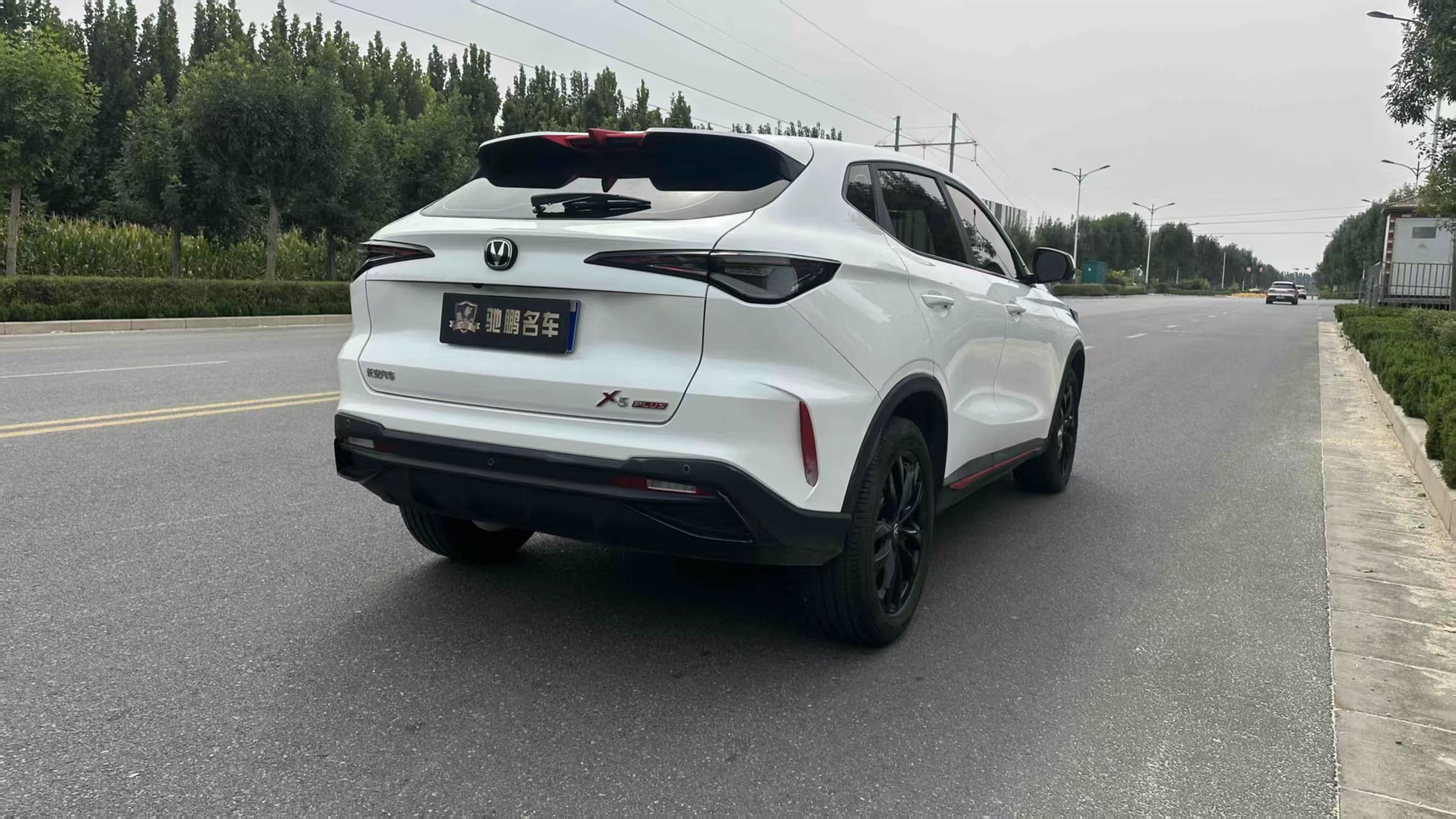 Changan X5 PLUS 2024 car image #17
