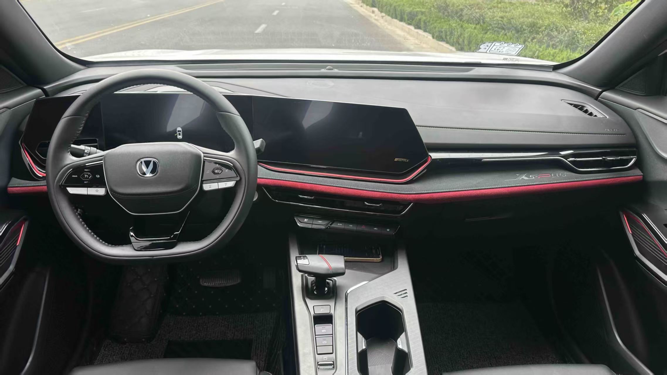 Changan X5 PLUS 2024 car image #5