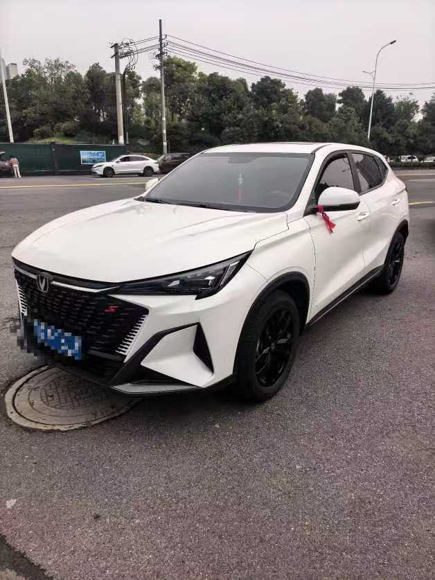 Changan X5 PLUS 2024 Changan X5 PLUS 2024 car image