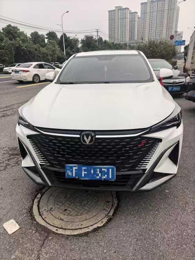 Changan X5 PLUS 2024 car image #2