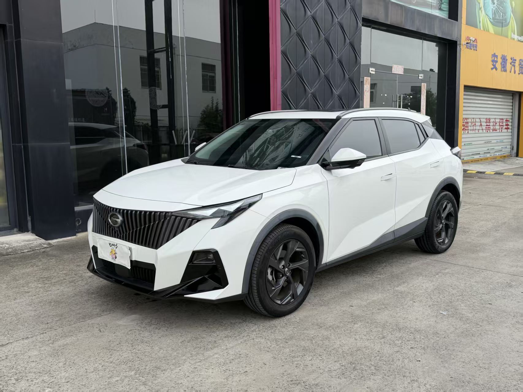 GAC Trumpchi GS3 2024 car image 