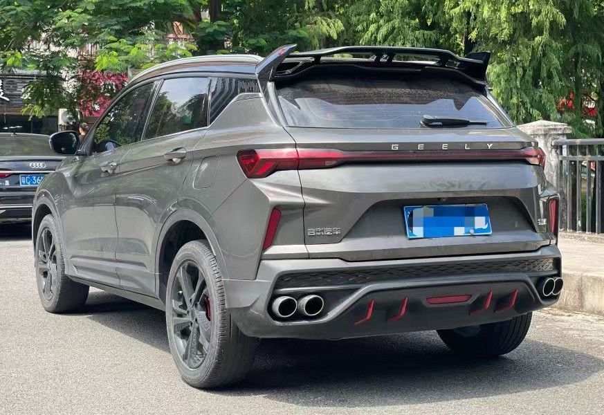GEELY Coolray 2023 car image #9