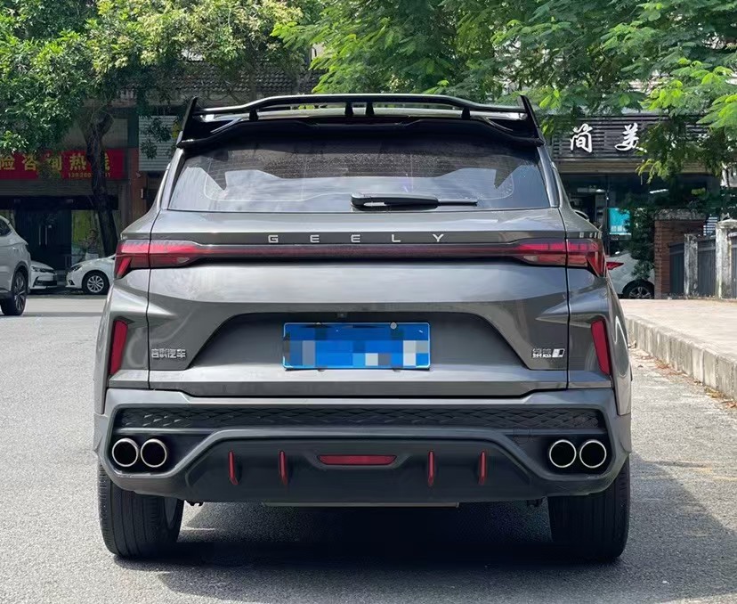 GEELY Coolray 2023 car image #7