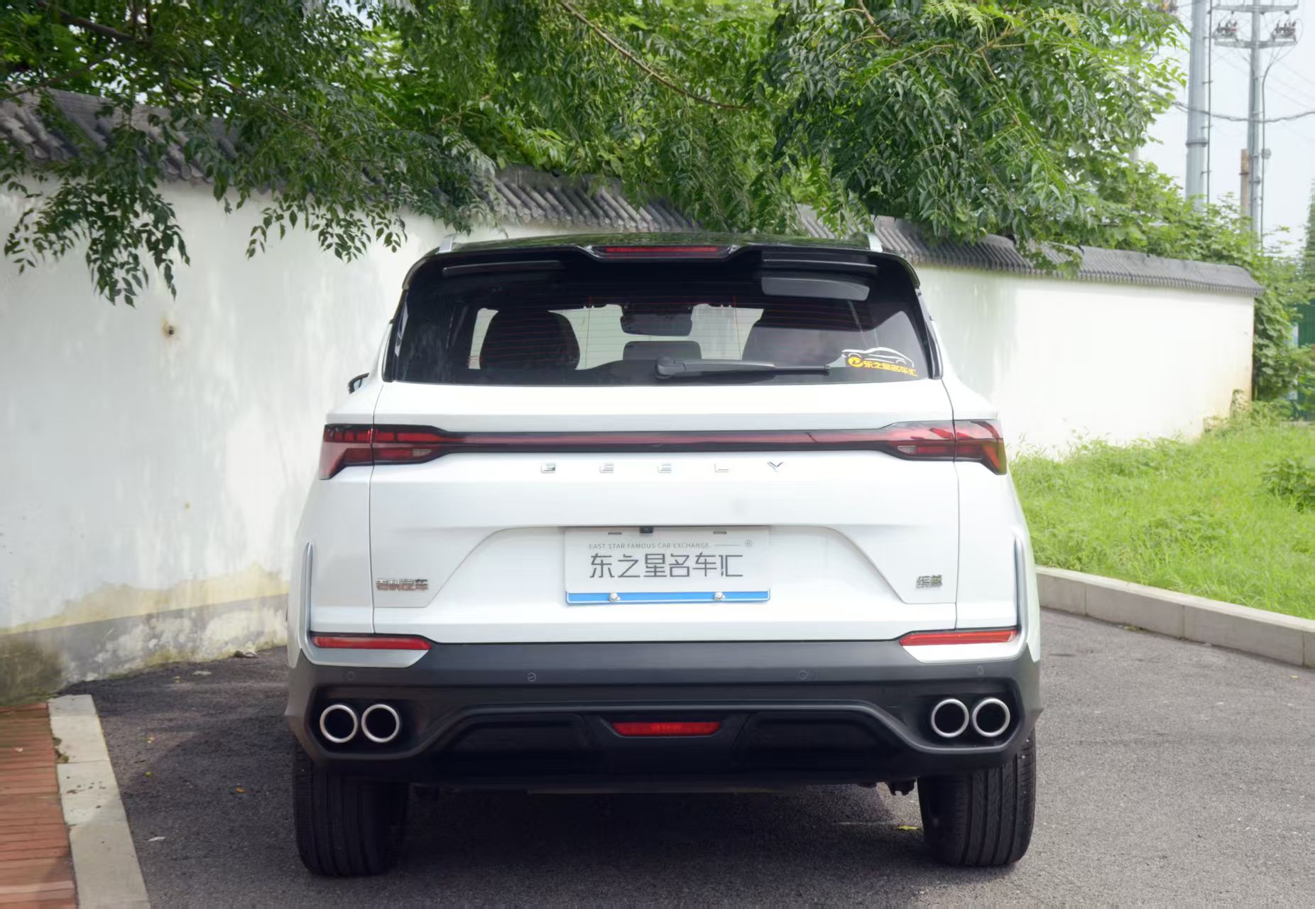 GEELY Coolray 2025 car image #14