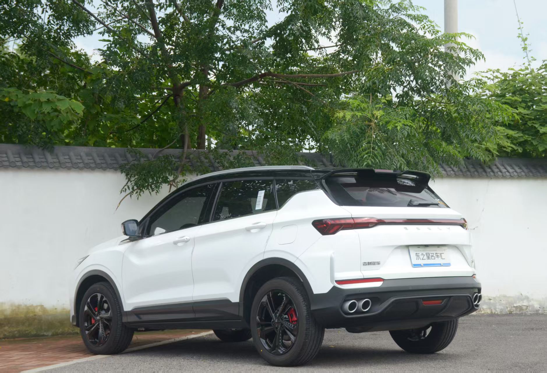 GEELY Coolray 2025 car image #7