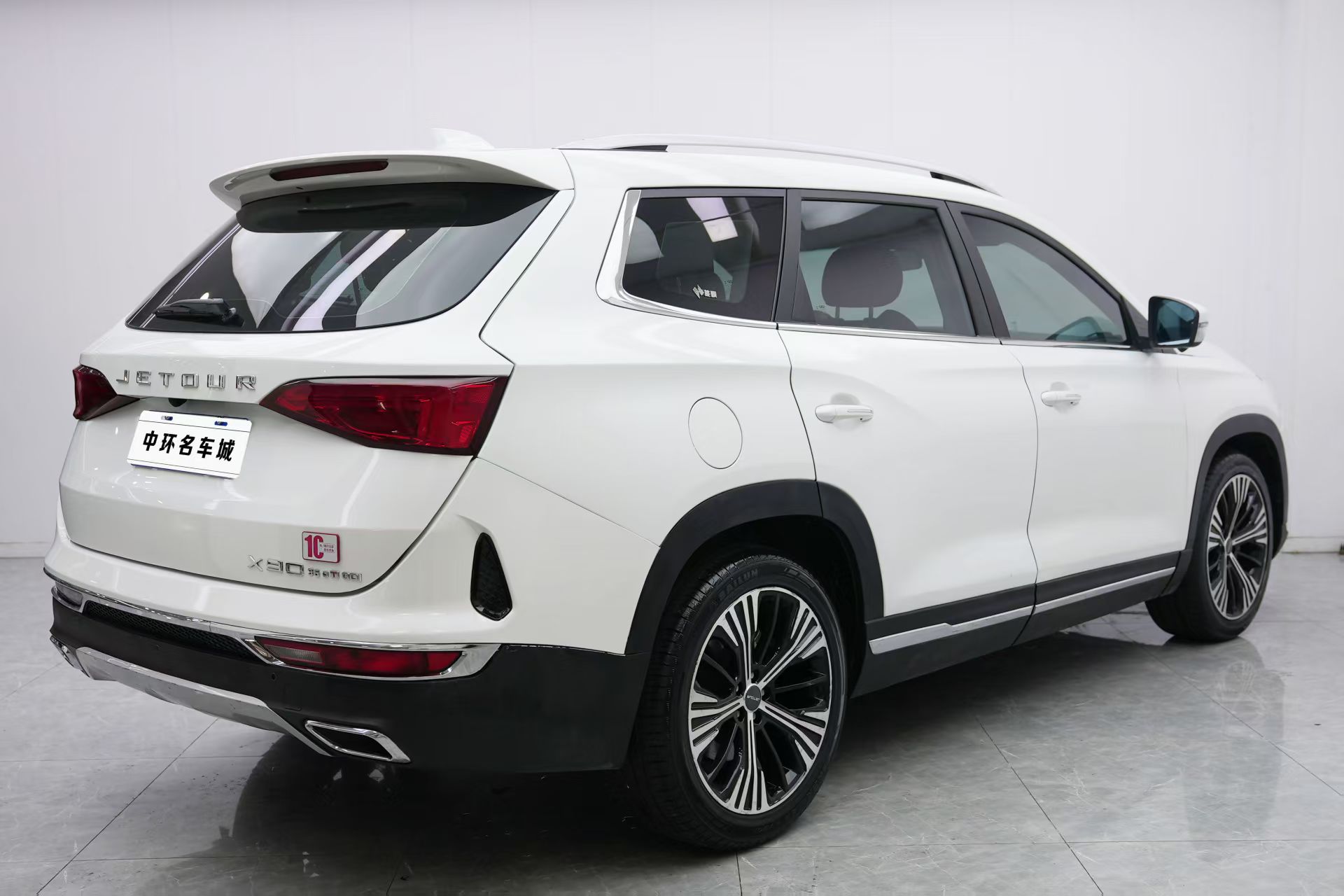 Jetour X90 2020 #16 Jetour X90 2020 car image #16