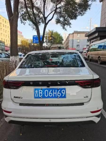 GEELY Emgrand 2024 #2 GEELY Emgrand 2024 car image #2