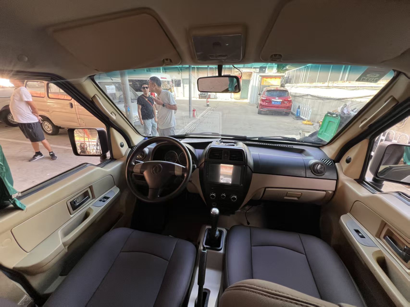 2023 car image #6