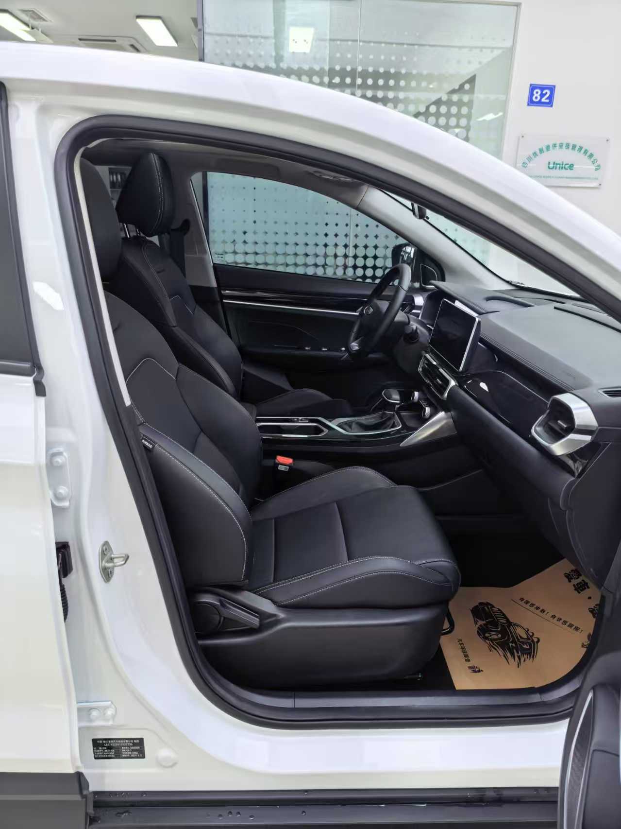 GEELY Coolray 2025 #5 GEELY Coolray 2025 immagine di auto #5