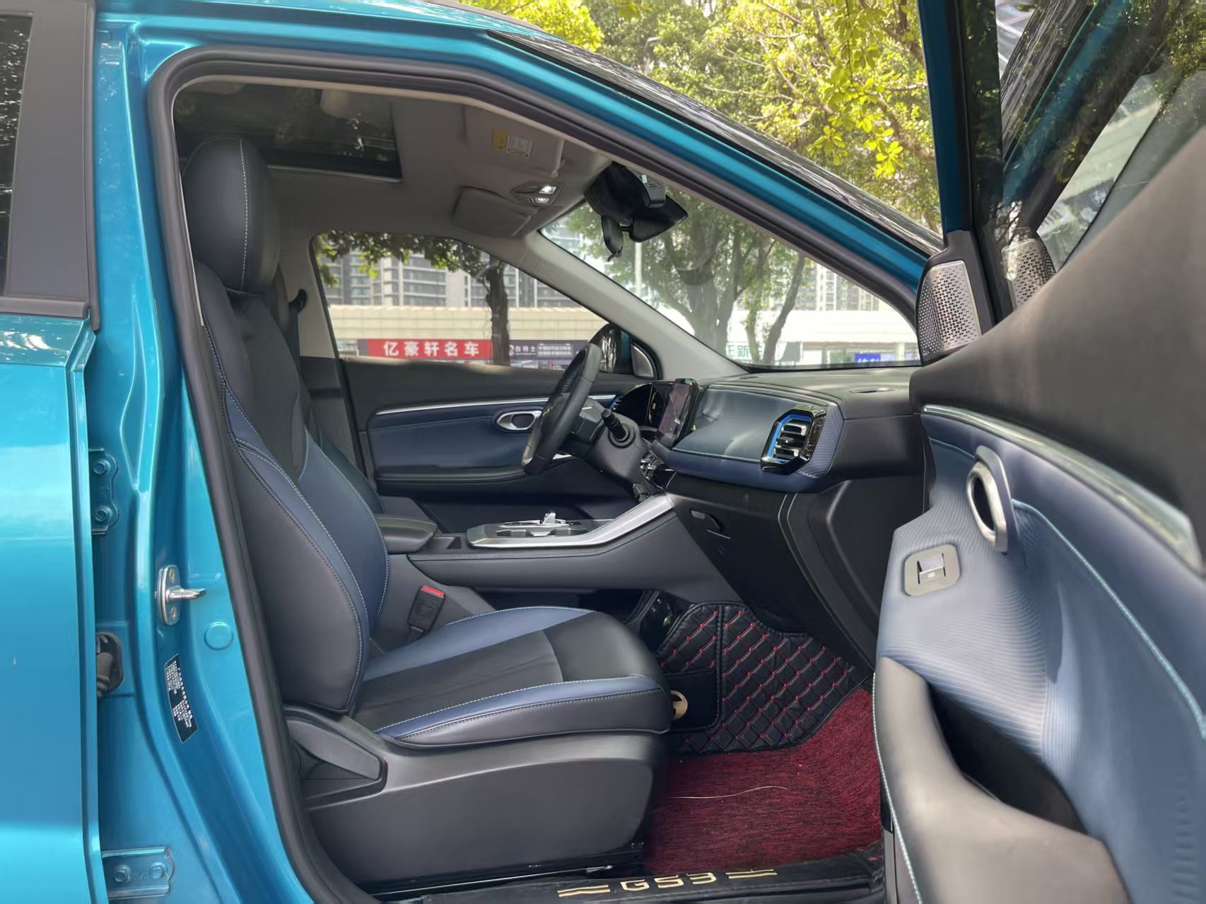 GAC Trumpchi GS3 2023 #2 GAC Trumpchi GS3 2023 car image #2