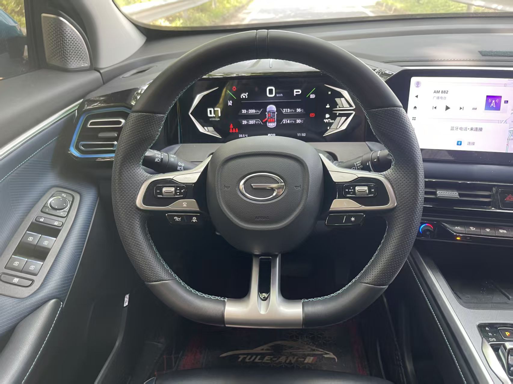 GAC Trumpchi GS3 2023 #11 GAC Trumpchi GS3 2023 car image #11