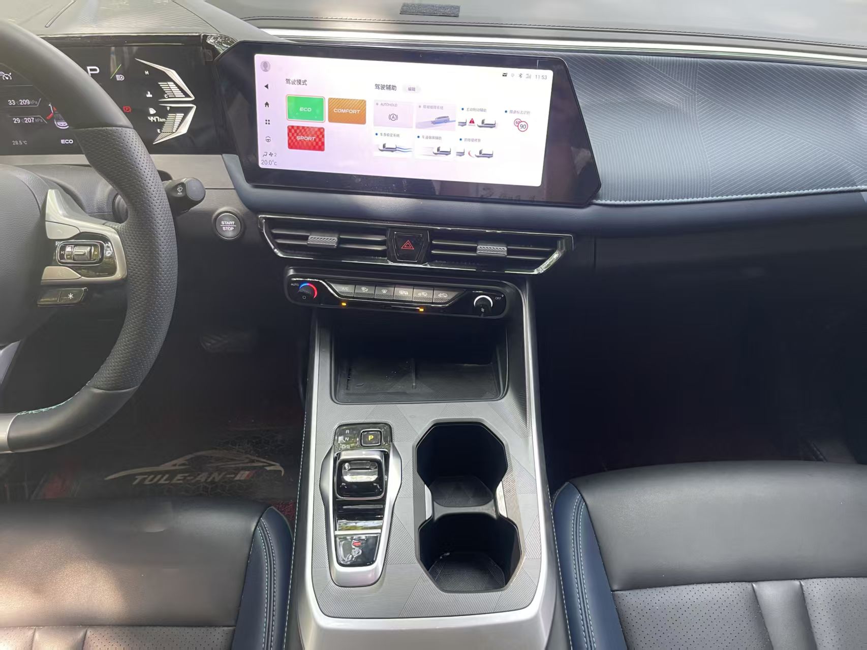 GAC Trumpchi GS3 2023 #6 GAC Trumpchi GS3 2023 car image #6