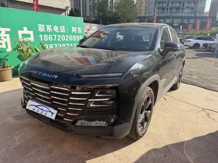 Jetour Dashing 2024 Jetour Dashing 2024 imagen de coche