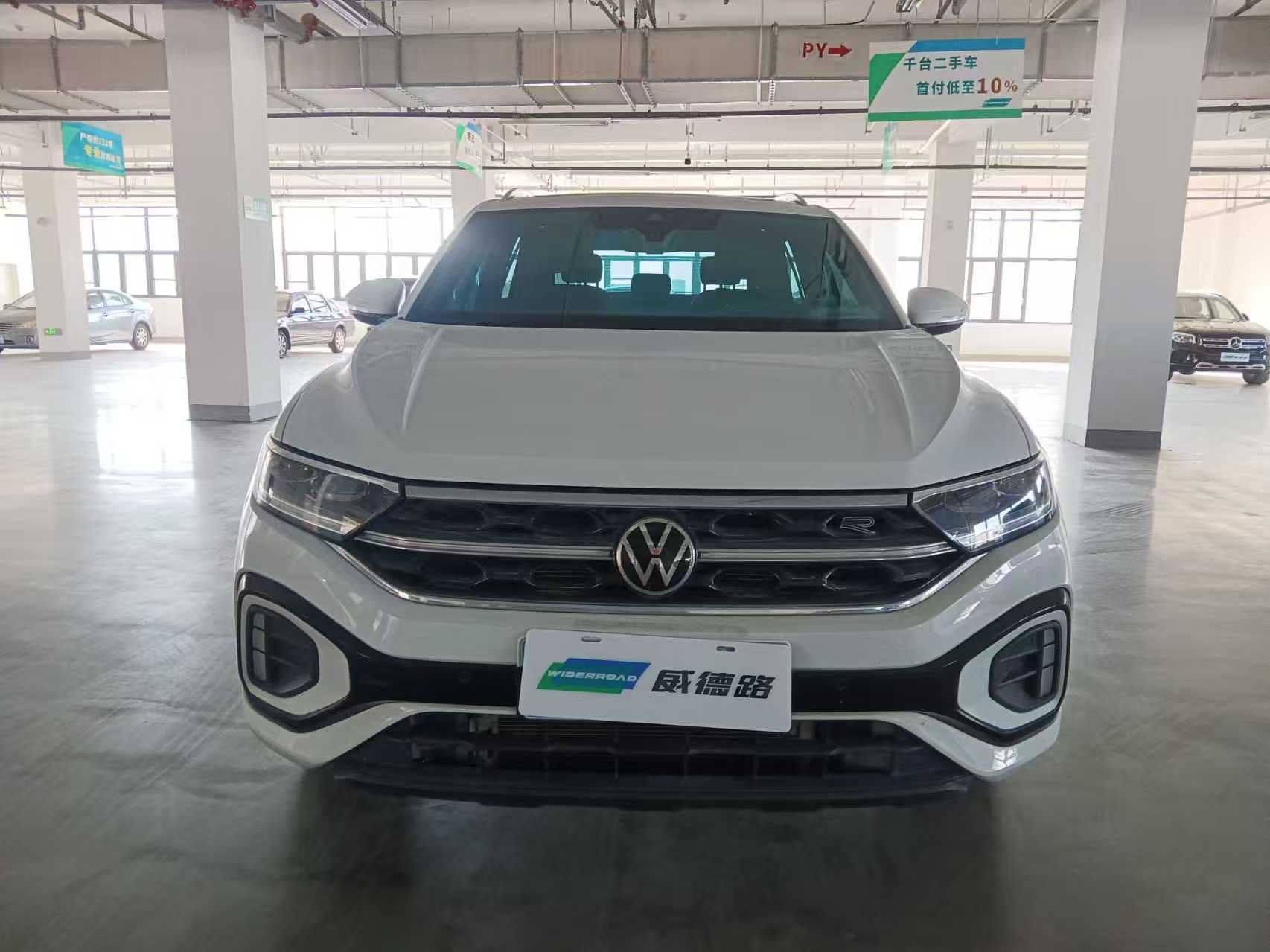 Volkswagen T-Roc 2024 #3 Volkswagen T-Roc 2024 car image #3