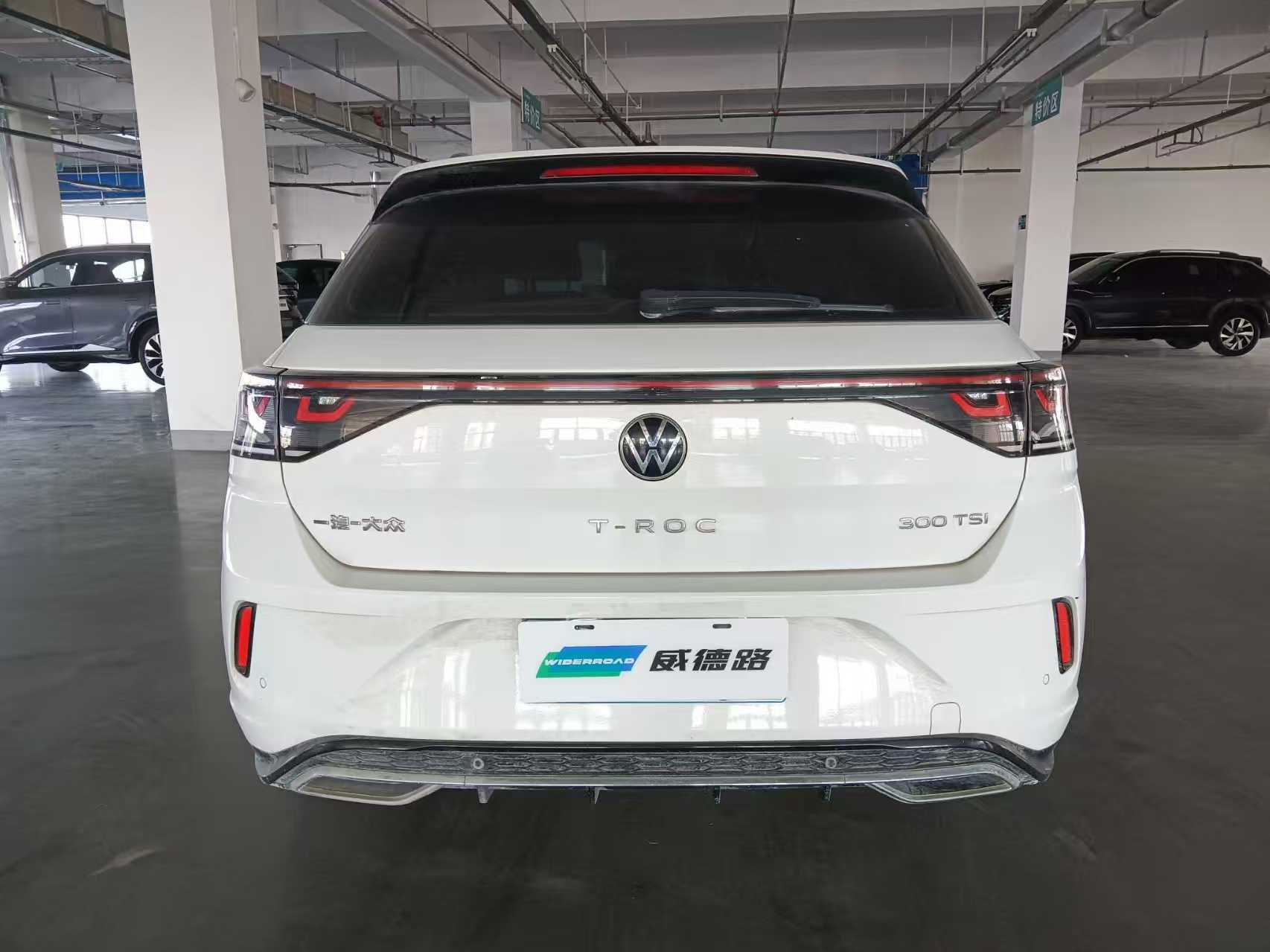 Volkswagen T-Roc 2024 #6 Volkswagen T-Roc 2024 car image #6
