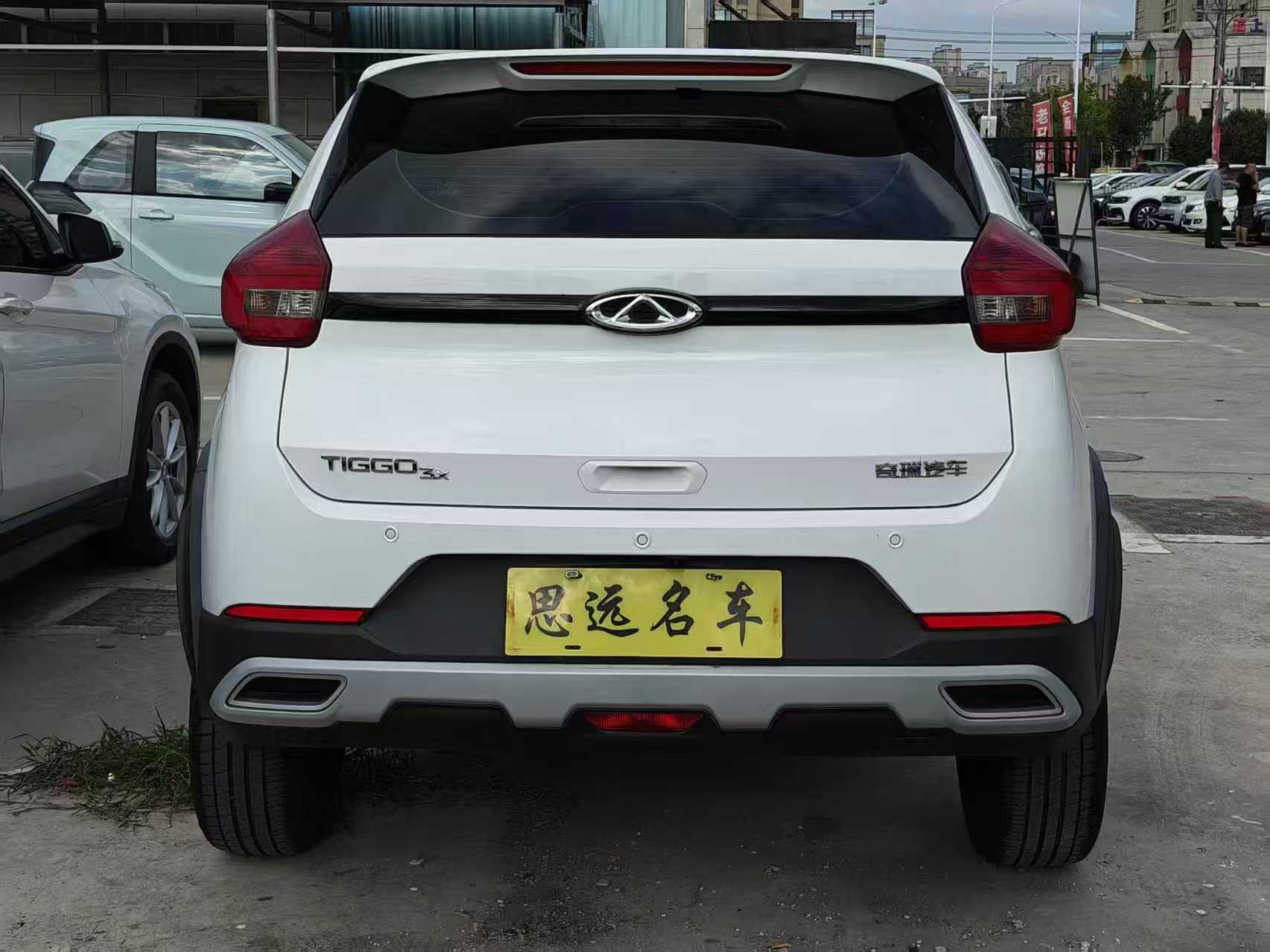 Chery Tiggo 3x 2024 #9 Chery Tiggo 3x 2024 car image #9