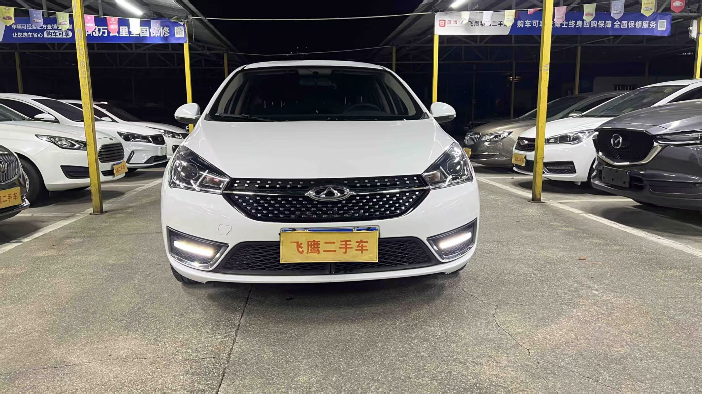 Chery Arrizo 5 2023 #6 Chery Arrizo 5 2023 image de voiture #6