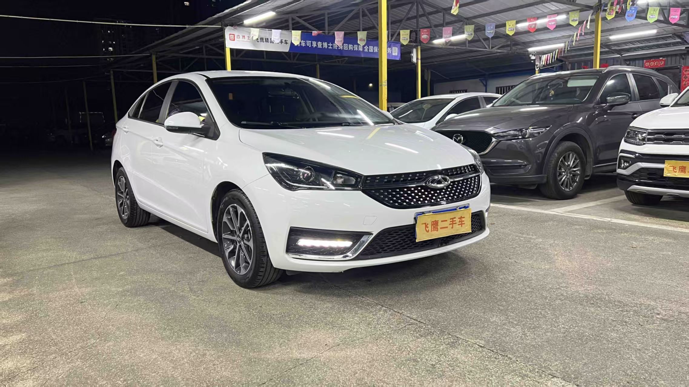 Chery Arrizo 5 2023 #13 Chery Arrizo 5 2023 image de voiture #13