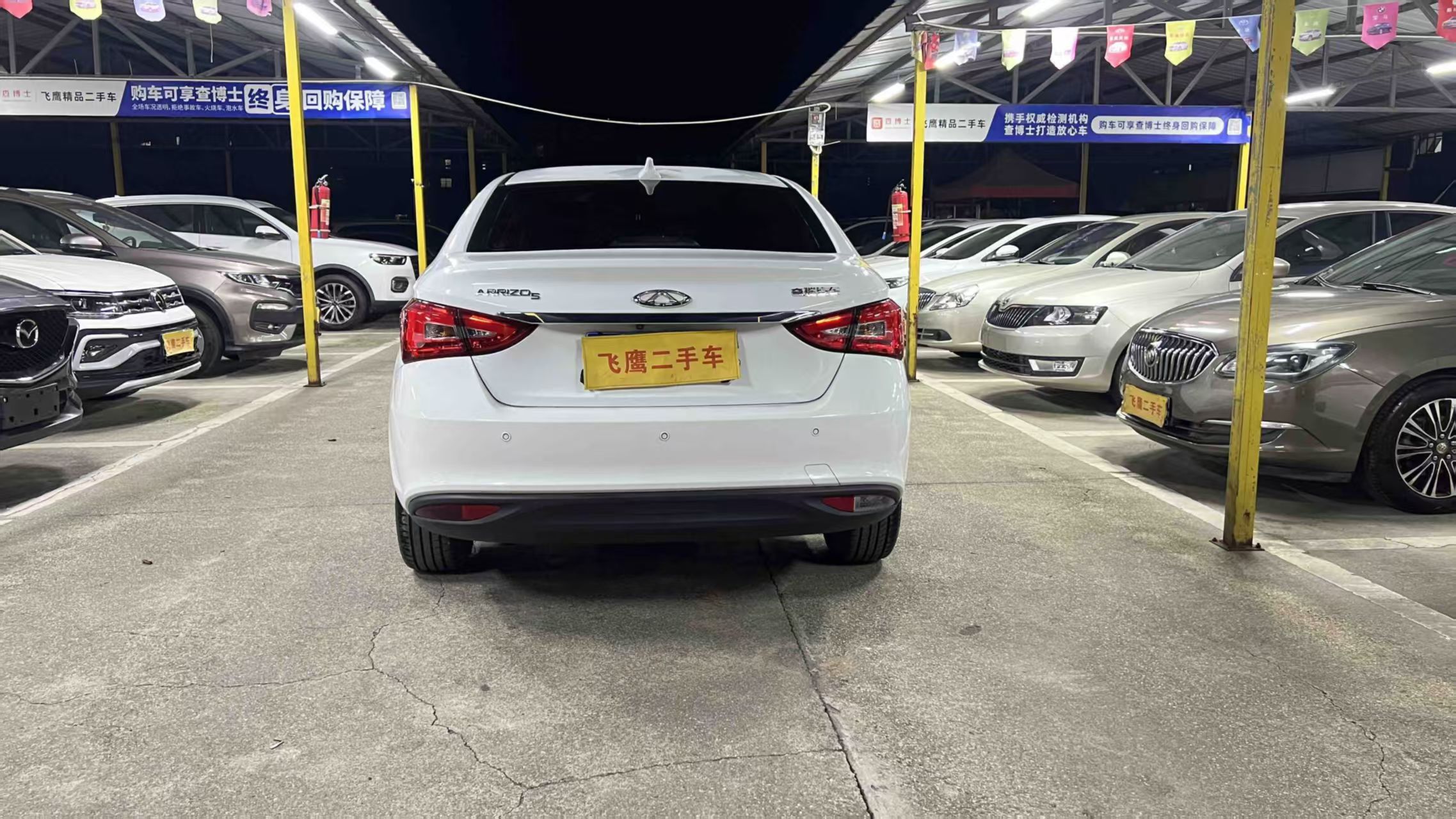 Chery Arrizo 5 2023 #9 Chery Arrizo 5 2023 image de voiture #9