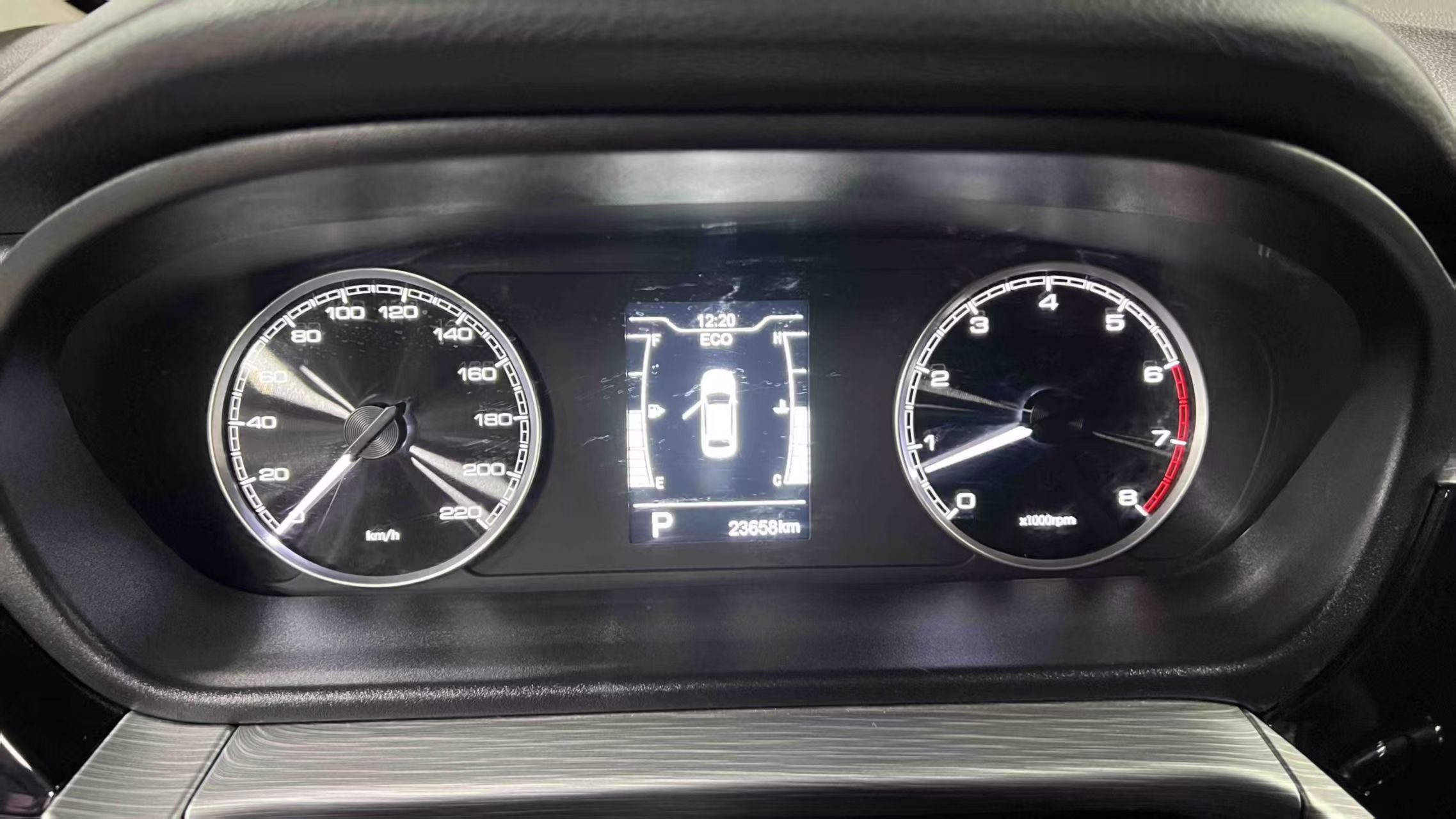 Chery Arrizo 5 2023 #4 Chery Arrizo 5 2023 image de voiture #4