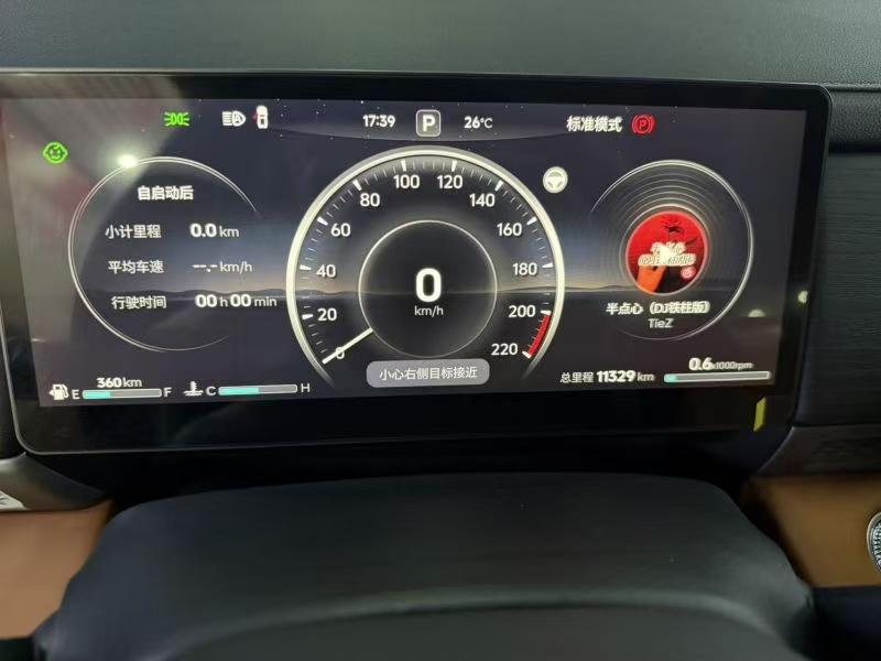 Jetour X70L 2025 #5 Jetour X70L 2025 изображение автомобиля #5