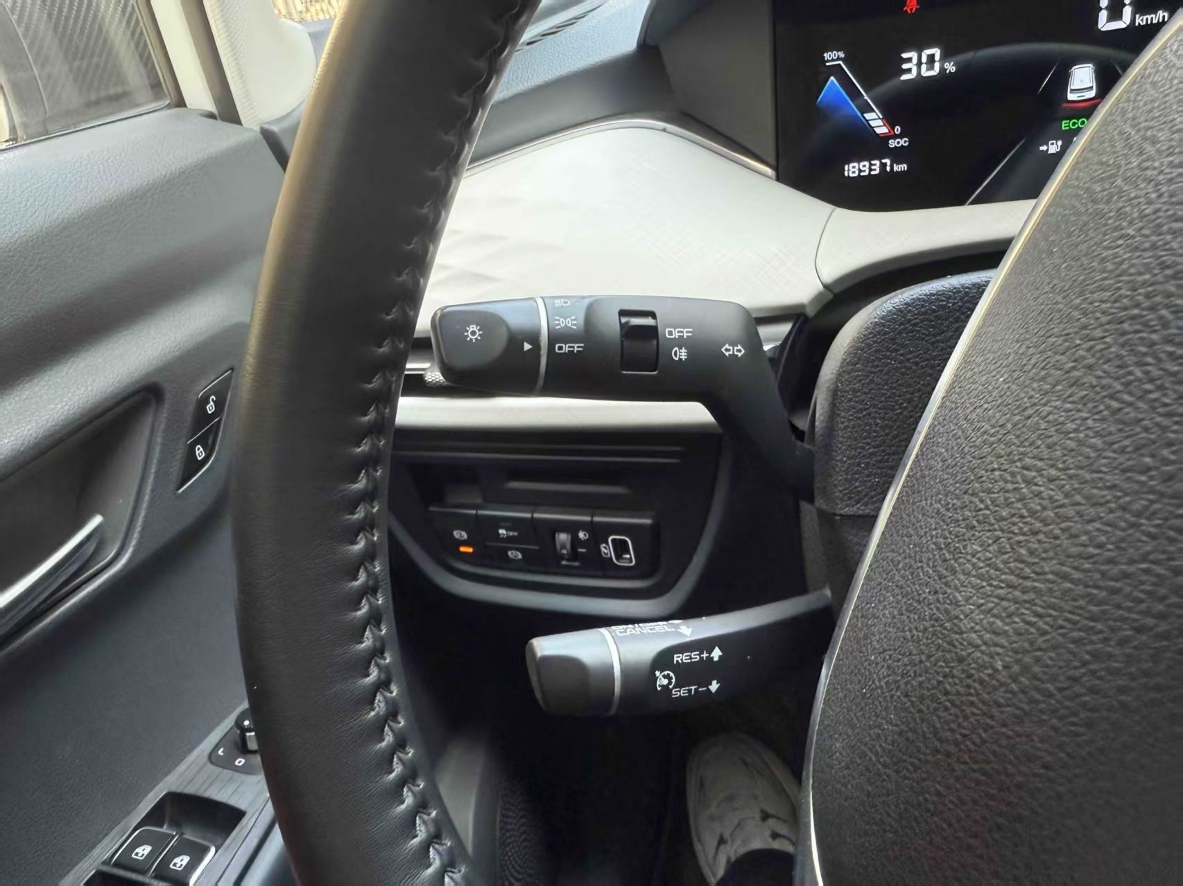 2024 car image #4