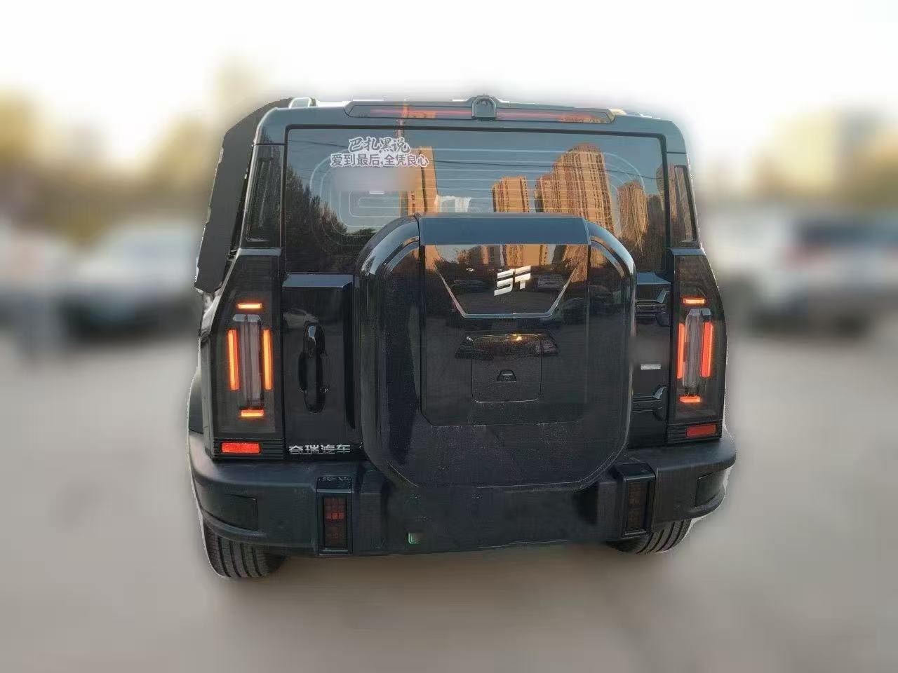 Jetour Traveller 2025 #3 Jetour Traveller 2025 immagine di auto #3