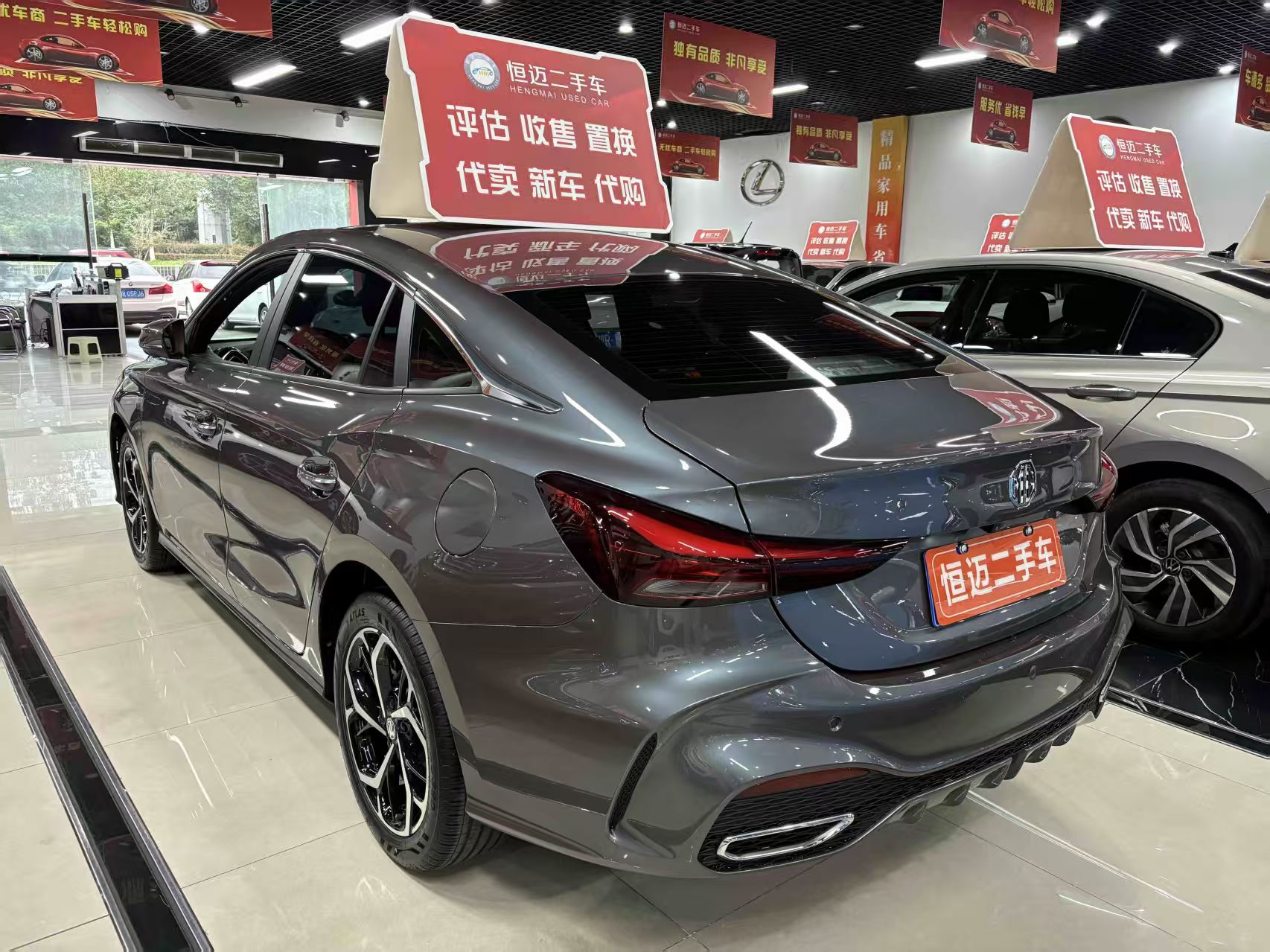 MG 5 2024 immagine di auto #8
