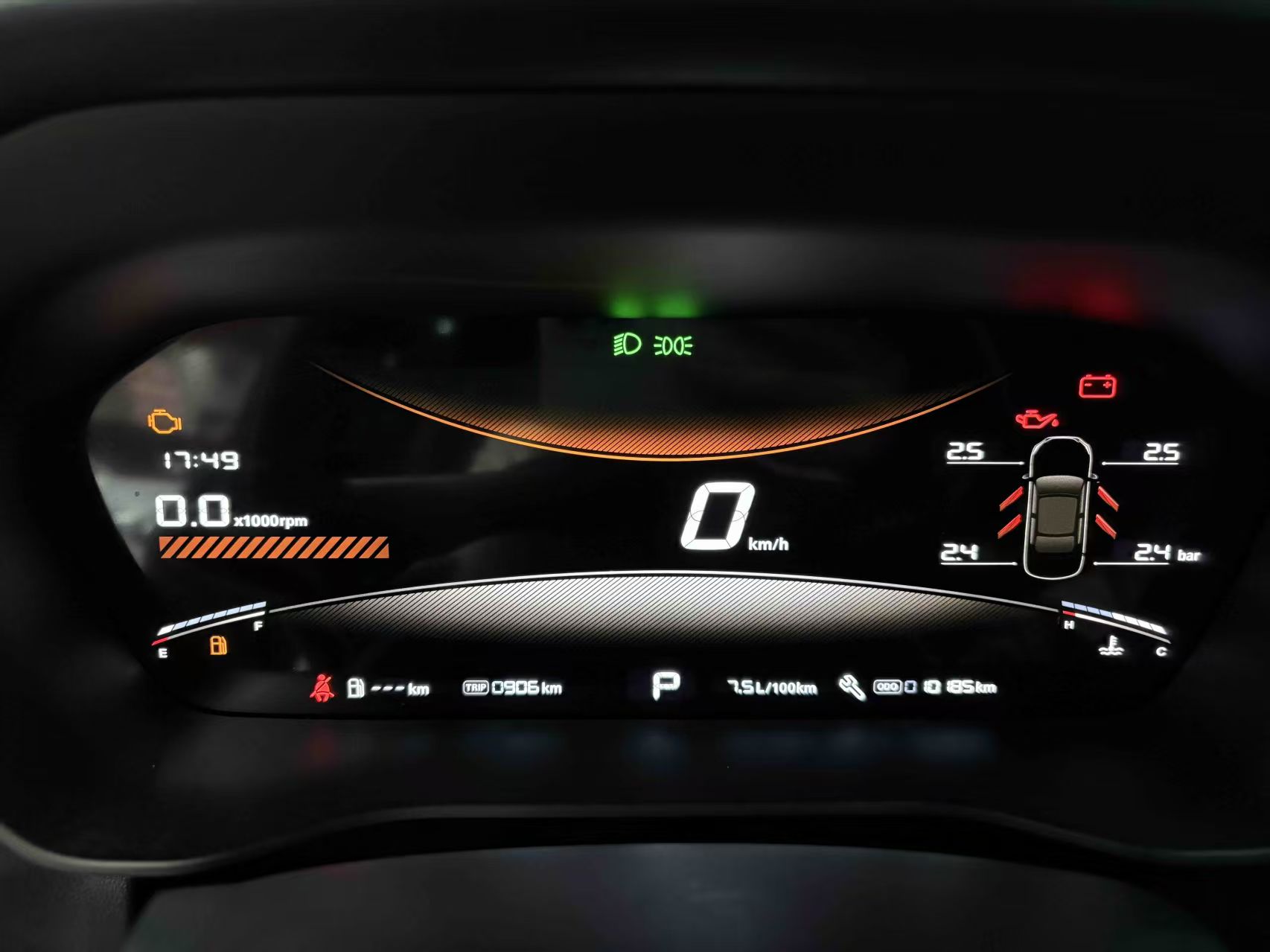 MG 5 2024 immagine di auto #2