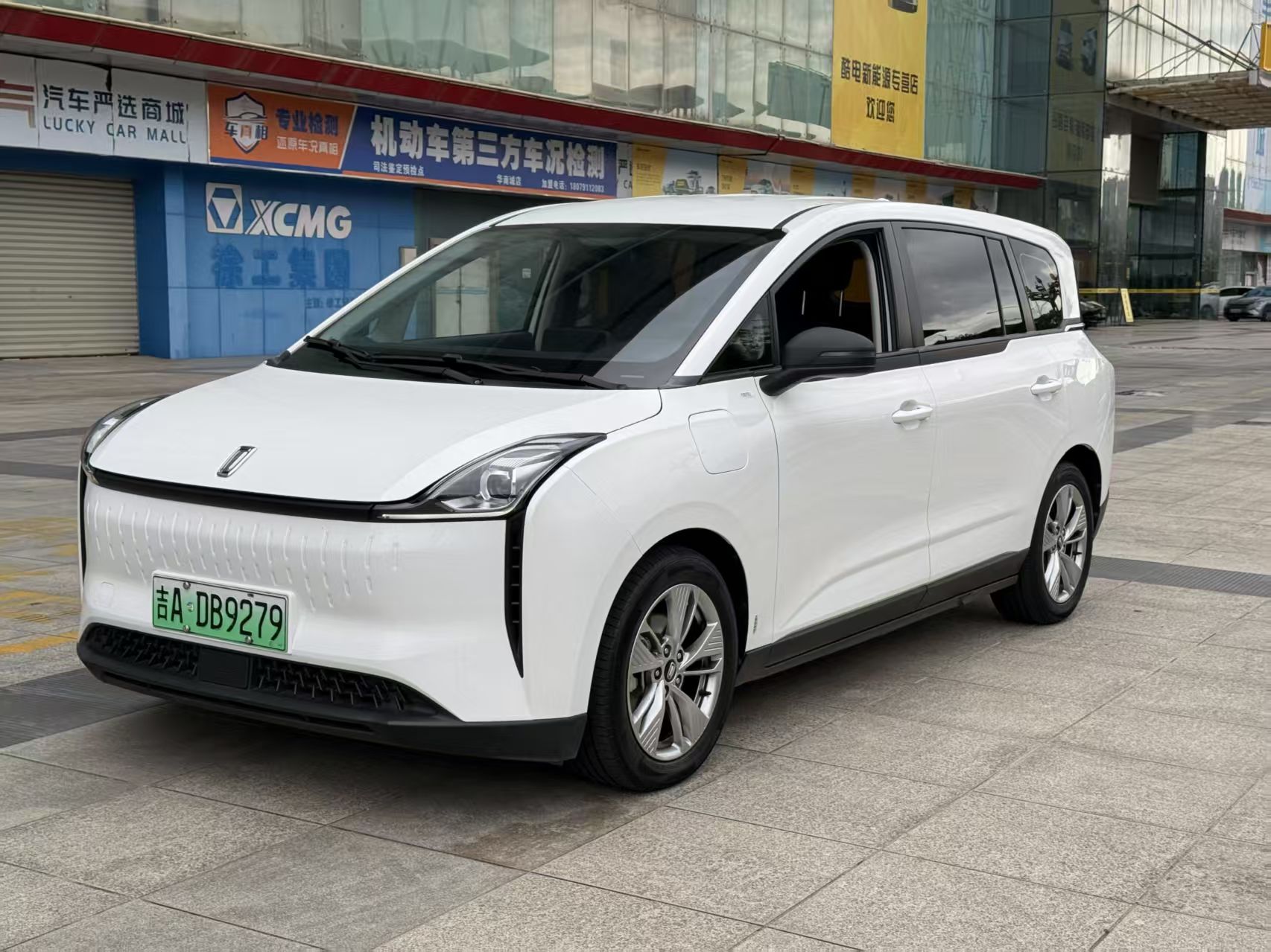 2024 car image 
