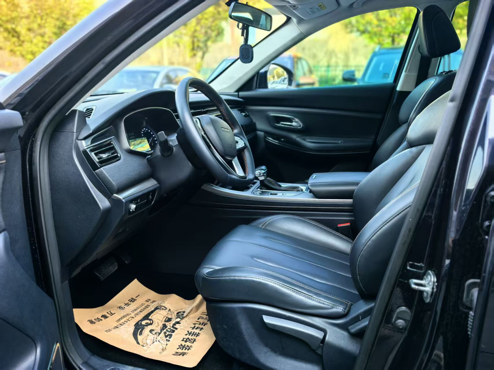 2020 #4 2020 car image #4