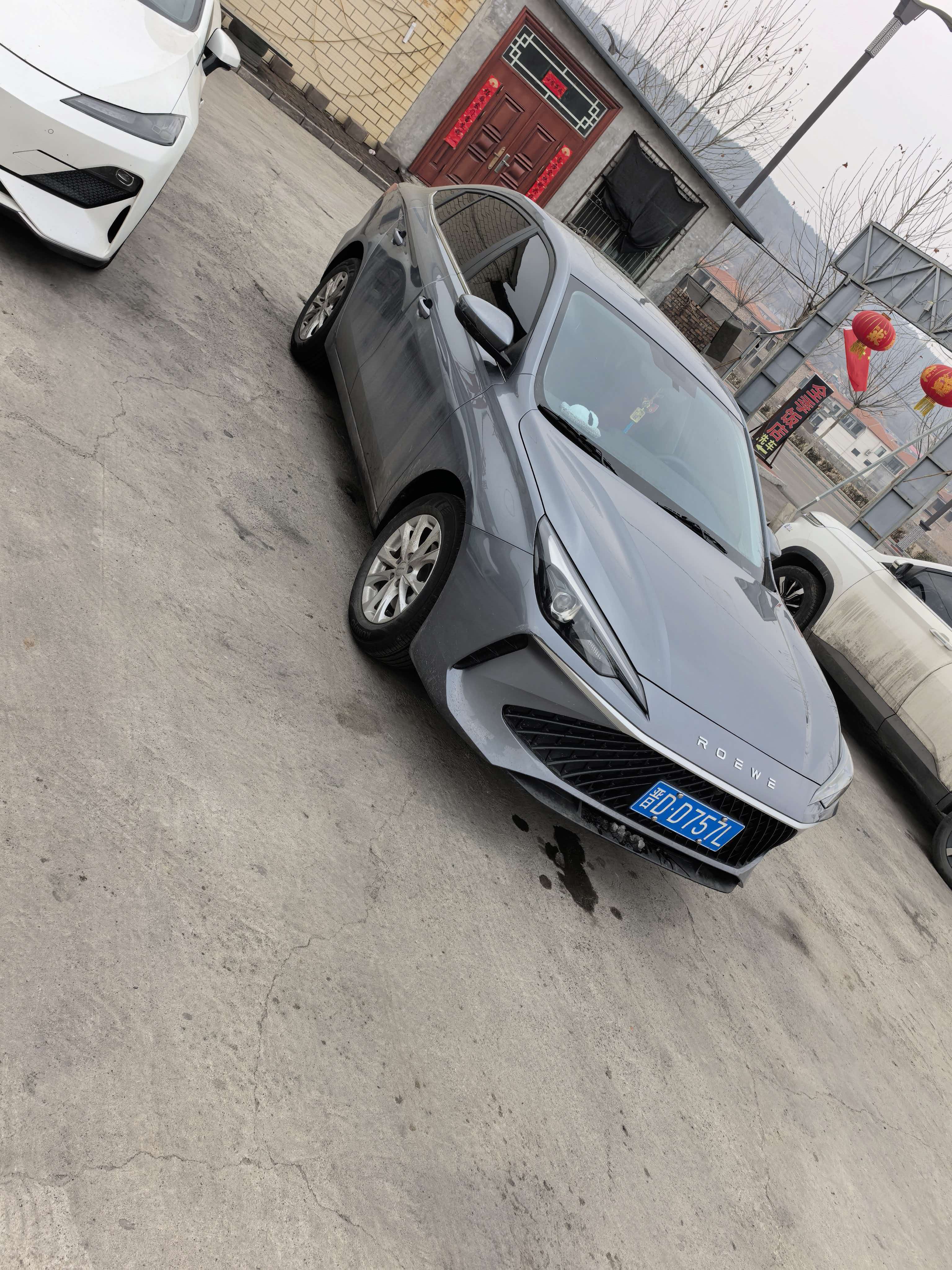 Roewe i5 2025 #3 Roewe i5 2025 immagine di auto #3