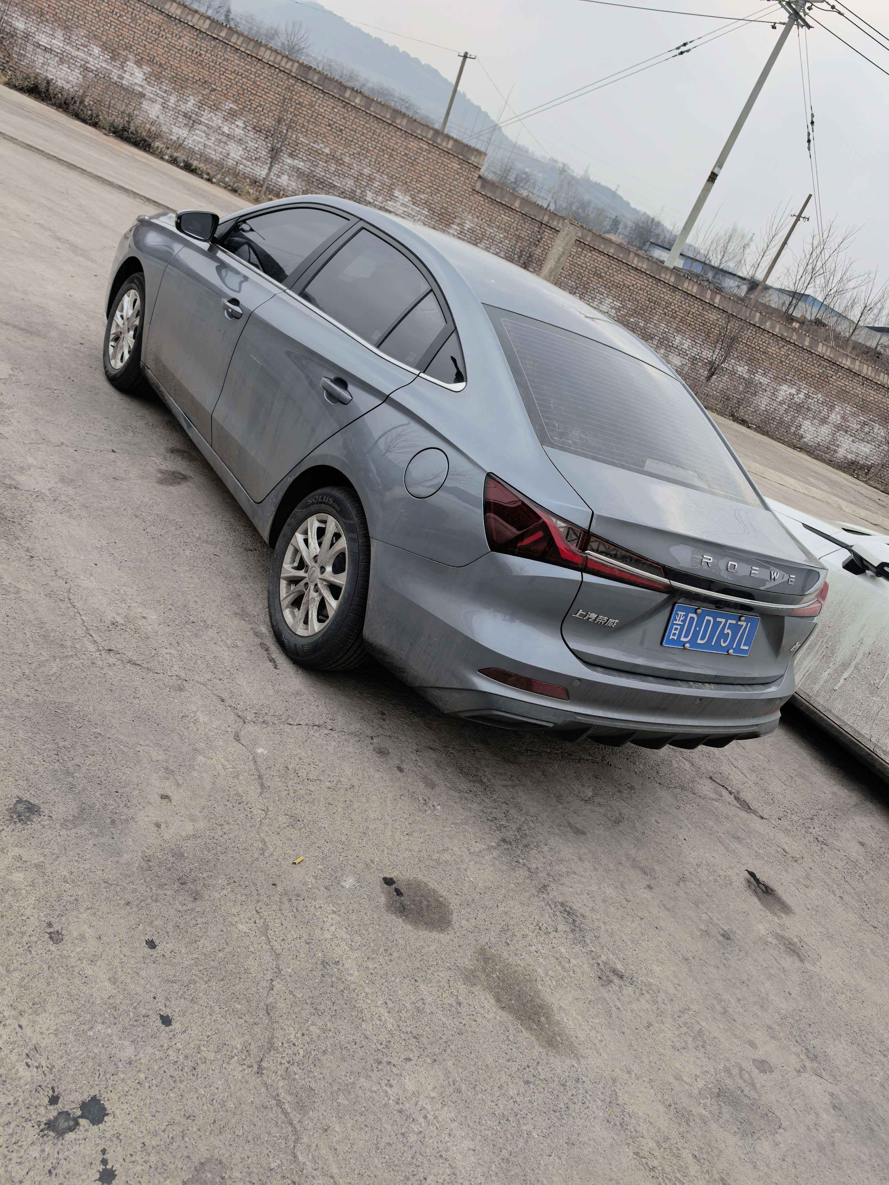 Roewe i5 2025 #4 Roewe i5 2025 immagine di auto #4