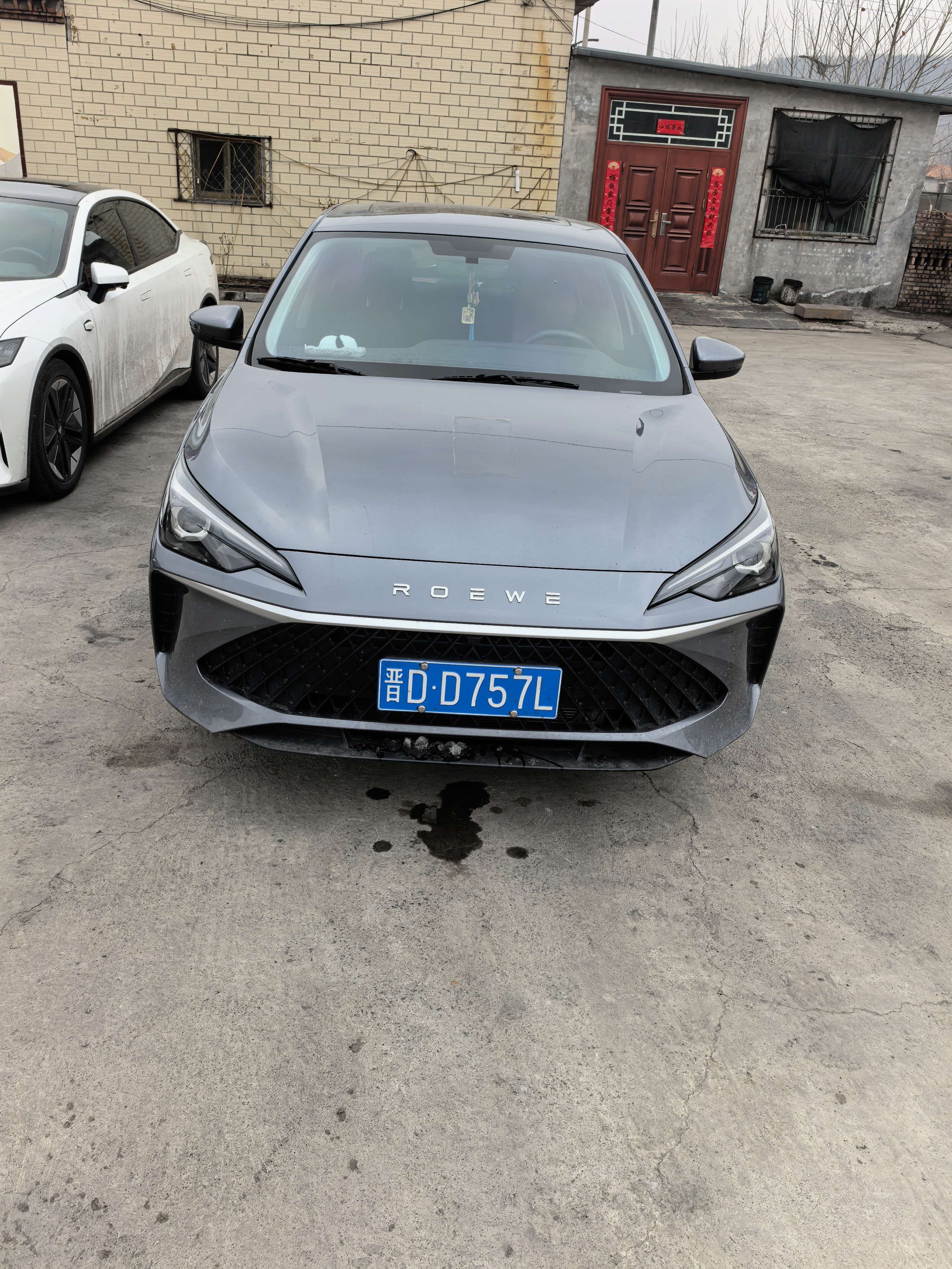 Roewe i5 2025 #6 Roewe i5 2025 immagine di auto #6