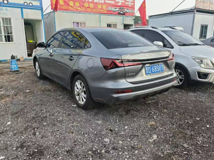 Roewe i5 2025 #4 Roewe i5 2025 car image #4