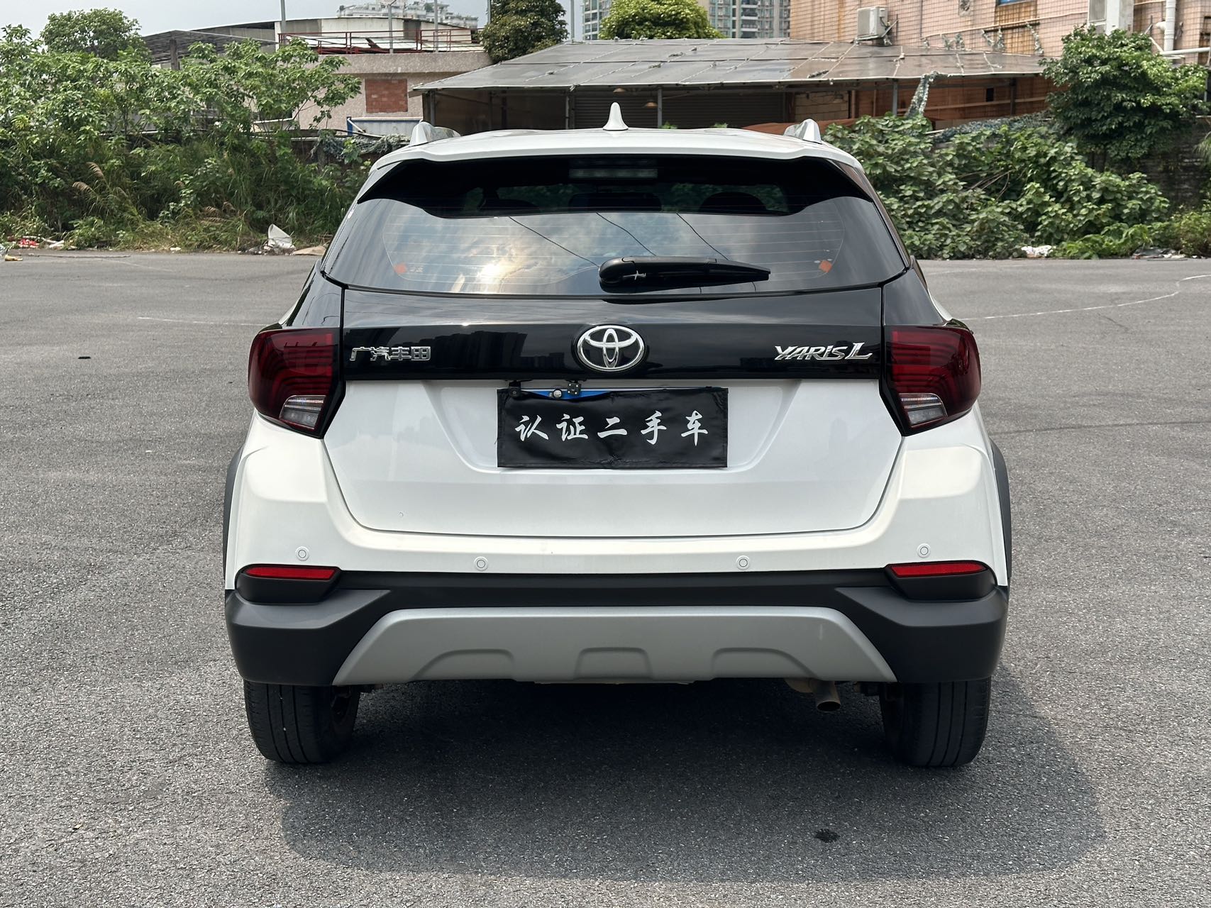 Toyota Yaris L Zhixuan 2024 #8 Toyota Yaris L Zhixuan 2024 immagine di auto #8