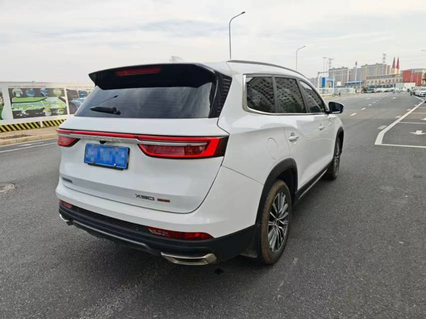 捷途 捷途X90 PLUS 2025 汽车图片 #9