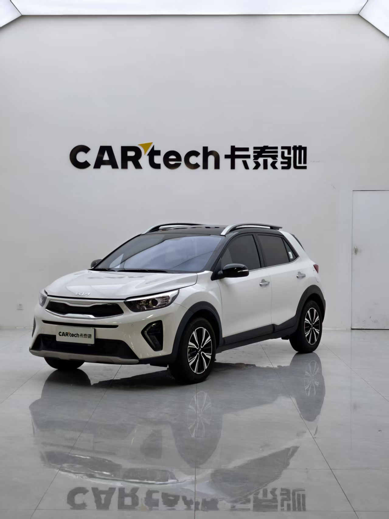 Kia KX1 2025 Kia KX1 2025 imagen de coche