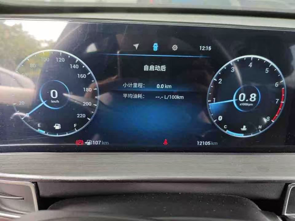 Chery Tiggo 7 2024 #6 Chery Tiggo 7 2024 car image #6