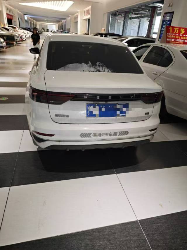 GEELY Emgrand 2023 immagine di auto #5