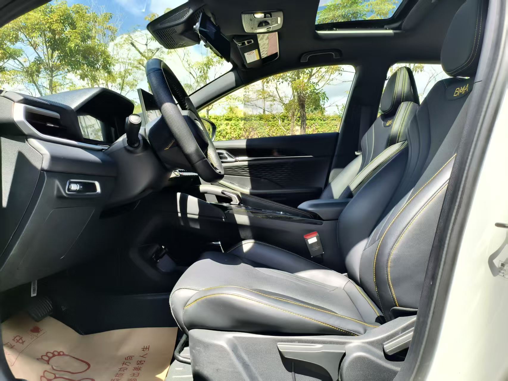 GEELY Coolray 2025 #10 GEELY Coolray 2025 image de voiture #10