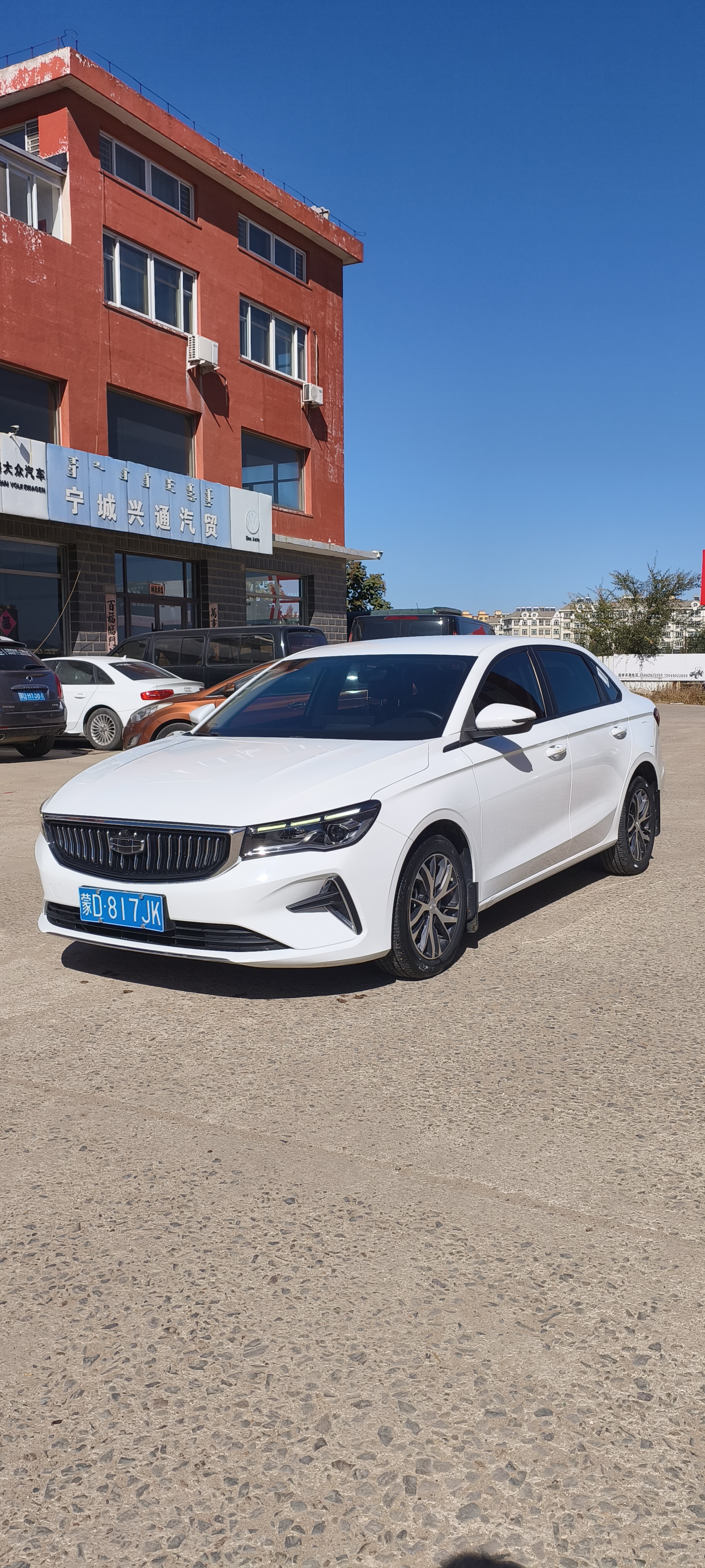 GEELY Emgrand 2023 изображение автомобиля 