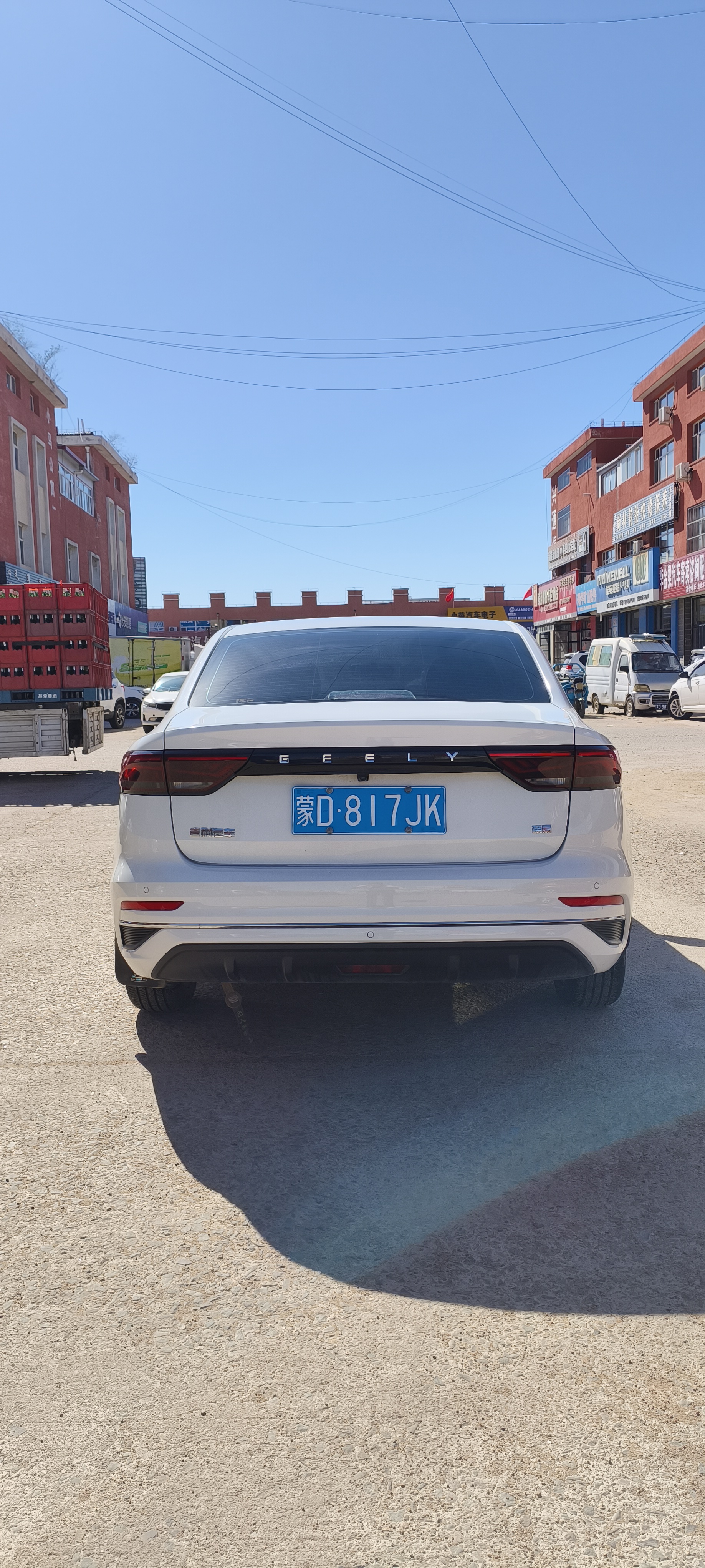 GEELY Emgrand 2023 #7 GEELY Emgrand 2023 imagen de coche #7