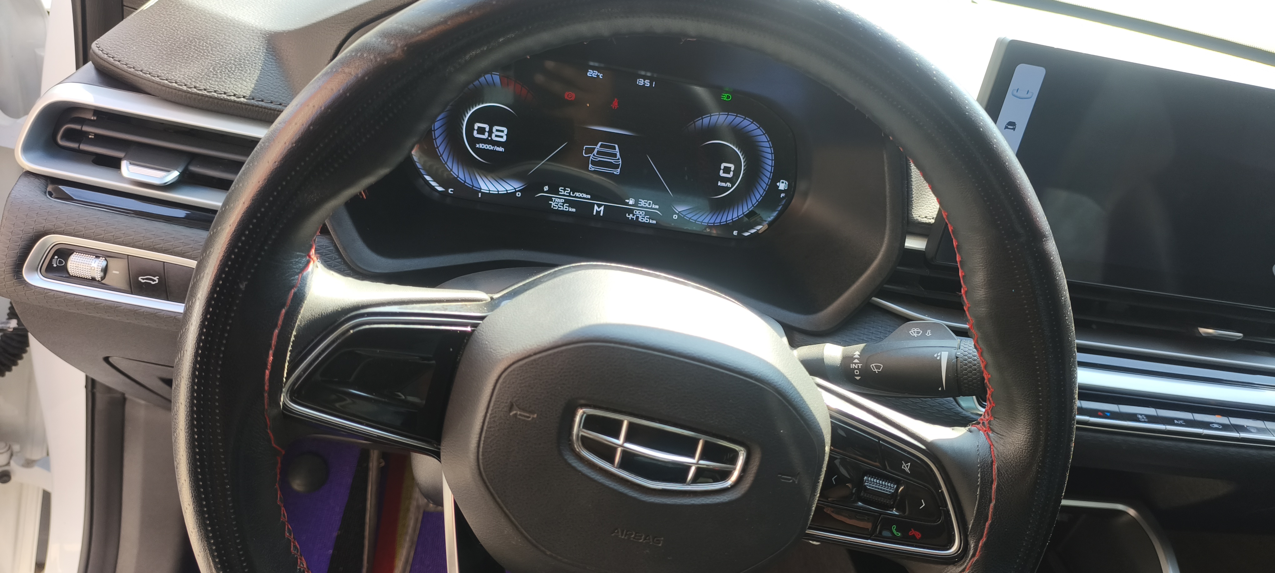 GEELY Emgrand 2023 #6 GEELY Emgrand 2023 imagen de coche #6